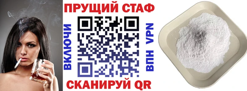 Купить наркотик аптеки Воркута ГАШИШ Конопля Псилоцибиновые грибы Меф мяу мяу COCAIN