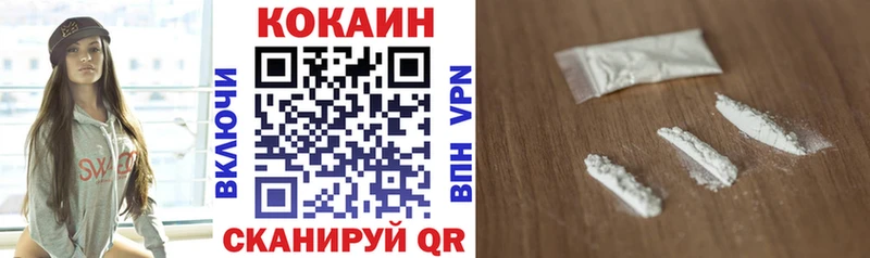 Кокаин Боливия  Воркута 