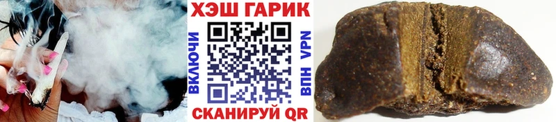 Гашиш Premium  Воркута 