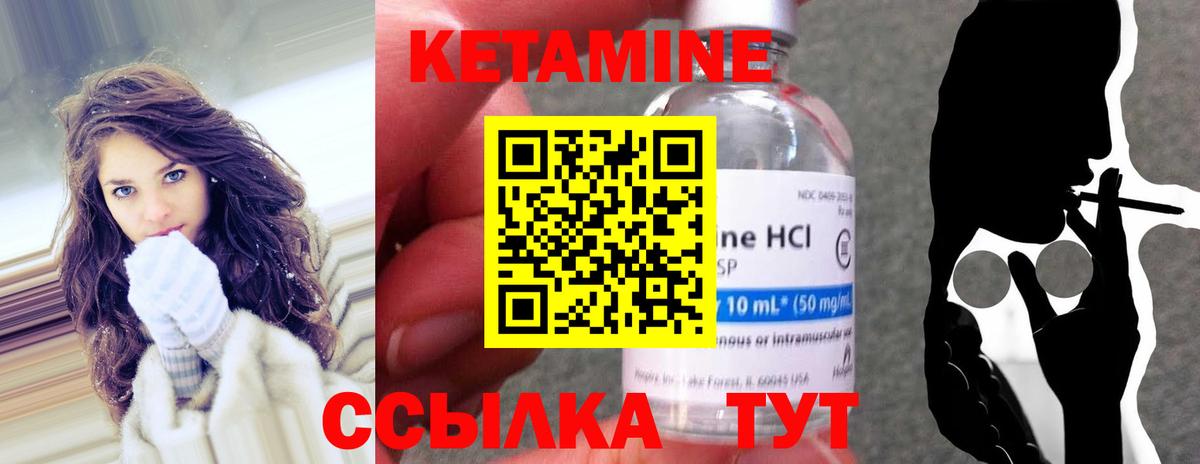 ГАШ  Воркута  Кокаин  МЕФ  Вход с VPN 