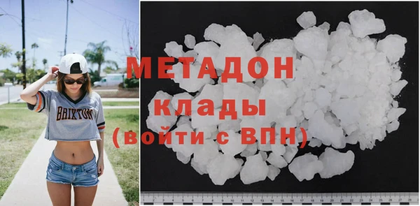 мескалин Бронницы