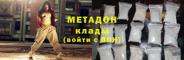твердый Бородино