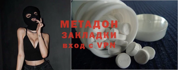 твердый Бородино