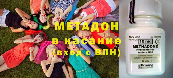 мескалин Бронницы
