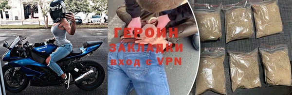 твердый Бородино