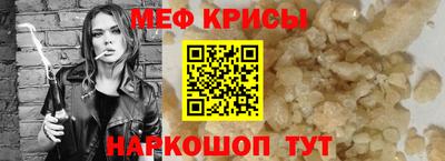 шишки Волжск