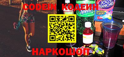 первитин Волжский