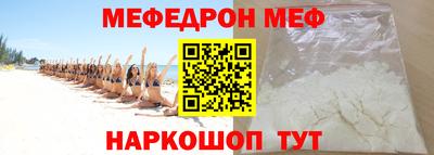 амф Балахна