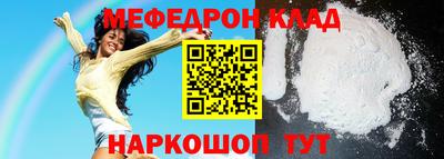 ГАЛЛЮЦИНОГЕННЫЕ ГРИБЫ Балаково