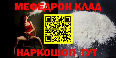гашиш Гай