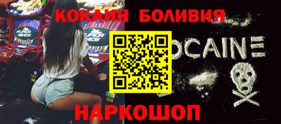 ПСИЛОЦИБИНОВЫЕ ГРИБЫ Гагарин