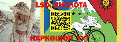 дмт Балашиха