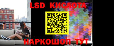 шишки Волжск