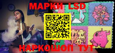 амф Балахна