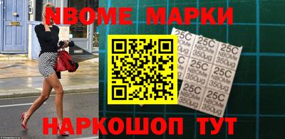 ГАЛЛЮЦИНОГЕННЫЕ ГРИБЫ Балаково