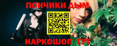 амф Балахна