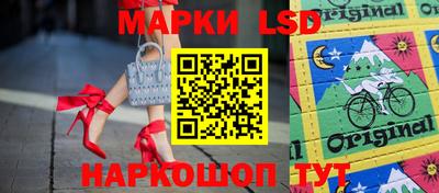 амф Балахна