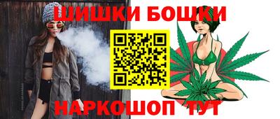 стаф Волгодонск