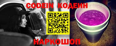 дмт Балашиха