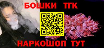 первитин Волжский