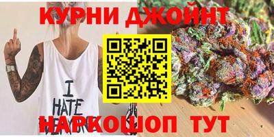 первитин Волжский