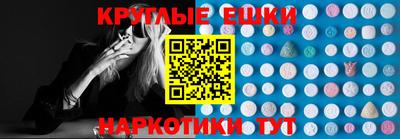 дмт Балашиха