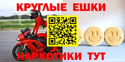 первитин Волжский