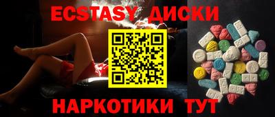 первитин Волжский