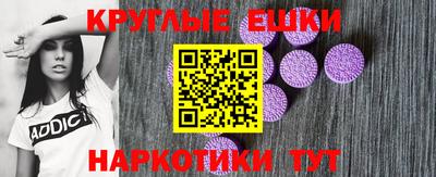 амф Балахна