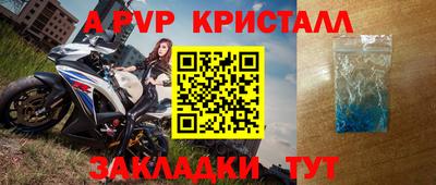 дмт Балашиха