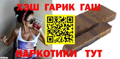 первитин Волжский