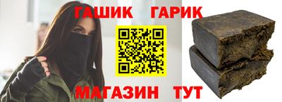 первитин Волжский