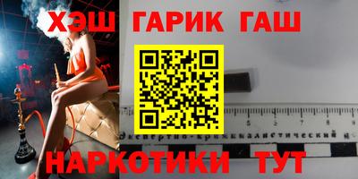 первитин Волжский