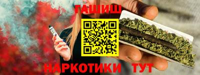 первитин Волжский