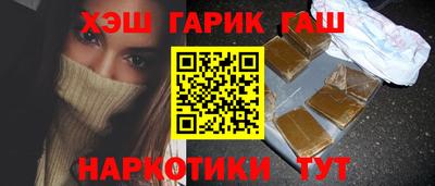 стаф Волгодонск