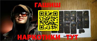 дмт Балашиха