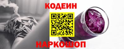 первитин Волжский