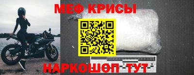 дмт Балашиха