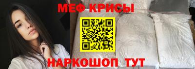 ГАЛЛЮЦИНОГЕННЫЕ ГРИБЫ Балаково