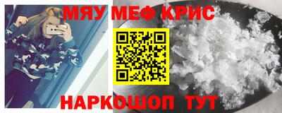 прущие грибы Бузулук