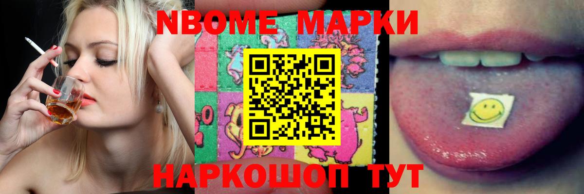 ЛСД экстази ecstasy  Воркута 