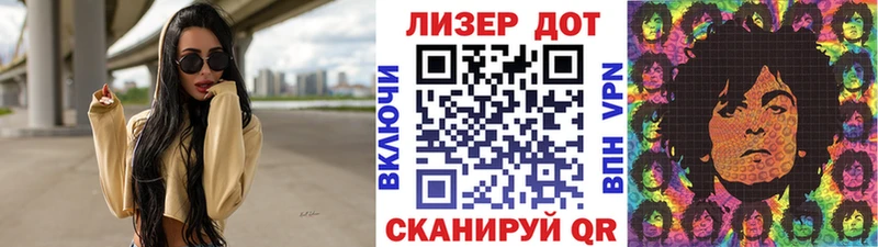 Наркотические марки 1500мкг  наркота  Воркута 