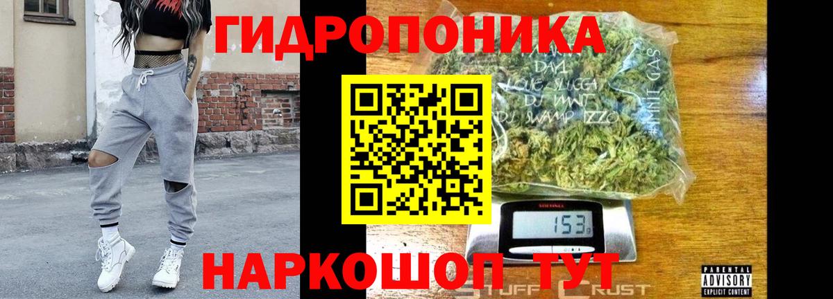 КОКАИН Воркута